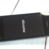 docomo SH-02L AQUOS SHARP �������� �֥�å�  651