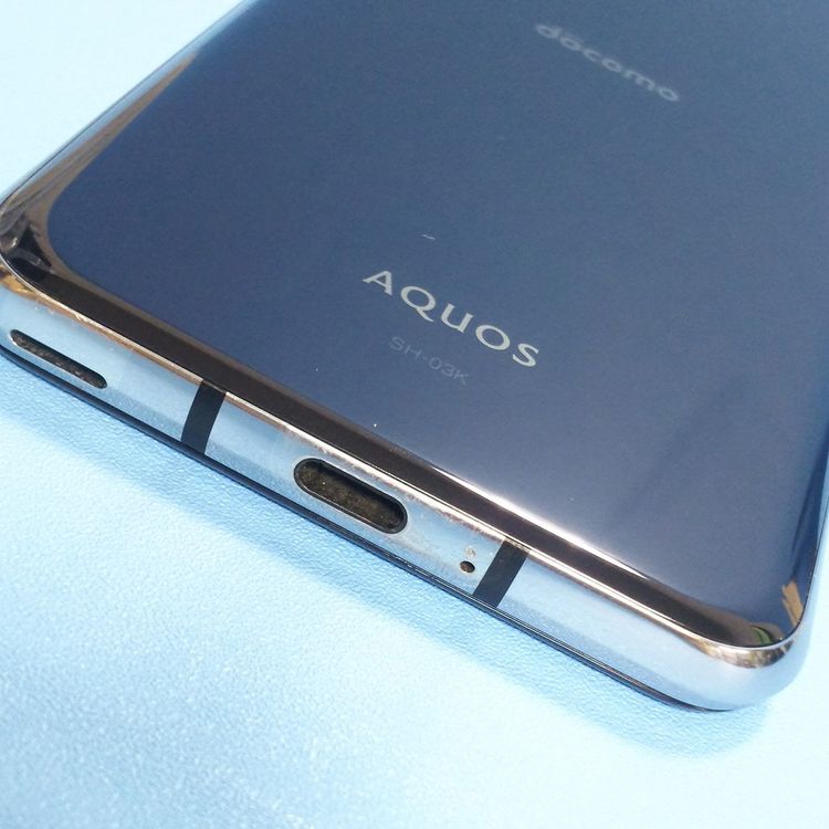 docomo AQUOS R2 SH-03K Premium Black  808