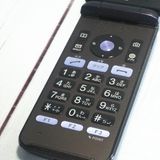 au KYOCERA GRATINA KYF37 �ͥ��ӡ��֥�å� [������]  333