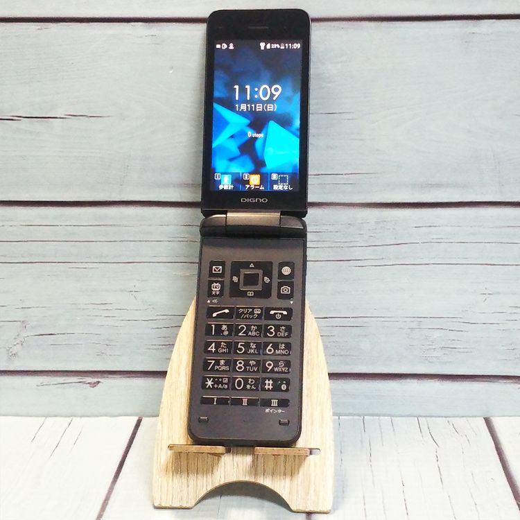 Softbank ������ 902KC DIGNO ��������3 �֥�å�  543