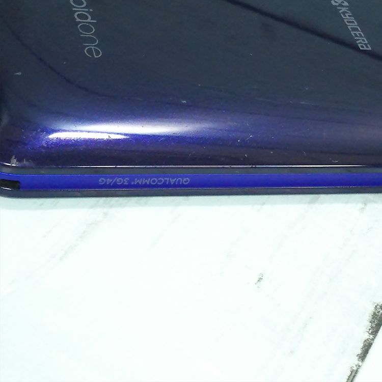 Y!mobile ������ Android One S2 �֥롼   578