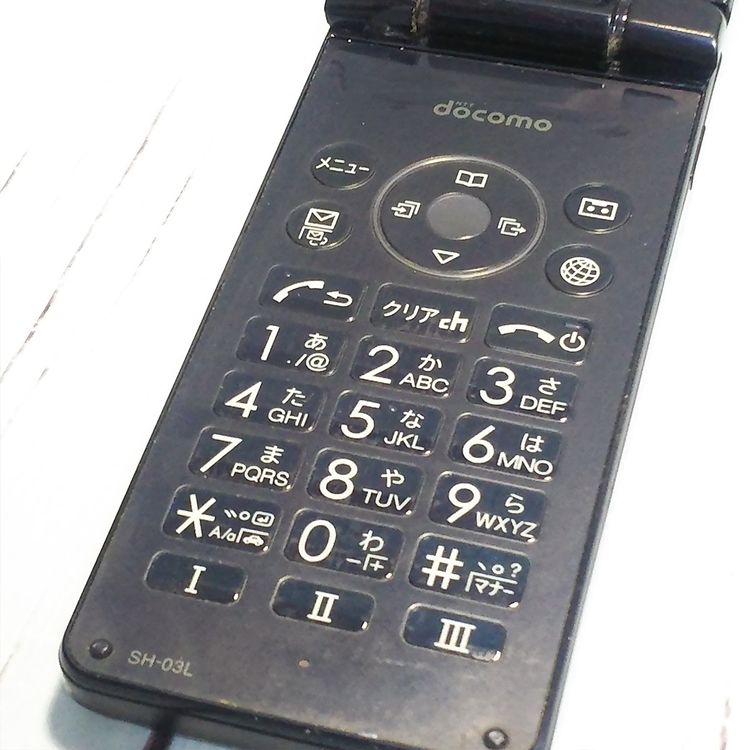 docomo SHARP SH-03L �֥�å� �ӥ��ͥ����� �����쥹 ������ 882