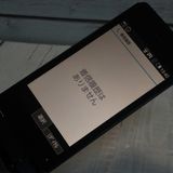 docomo SH-02L AQUOS SHARP �������� �֥�å� [�����] 232