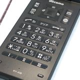 docomo DIGNO ������ �������� �١����å� KY-41B �֥�å�  261