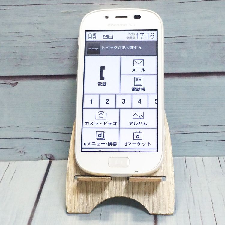 �ٻ��� �餯�餯���ޡ��ȥե���3 F-06F docomo �ۥ磻�� 267