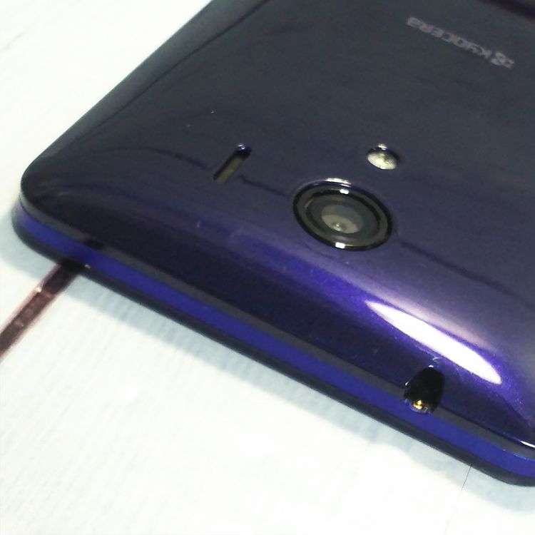 Y!mobile KYOCERA Android One S2 16GB �ͥ��ӡ�  986