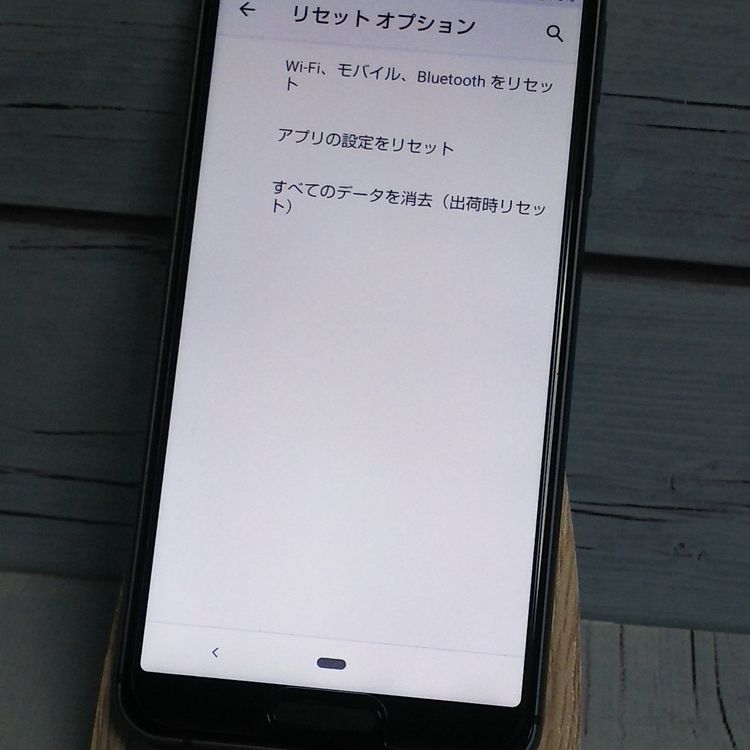 docomo AQUOS sense3 SH-02M ֥å  130