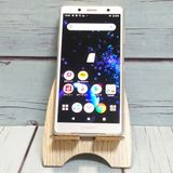 docomo SONY Xperia XZ2 Compact シルバー SO-05K 927