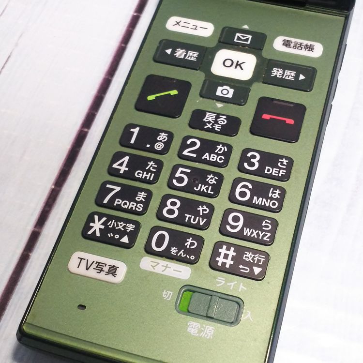KYOCERA au KYF36 ���󤿤󥱡����� GREEN  837