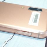 Y!mobile Android One S7 S7-SH �饤�ȥ��åѡ�  909