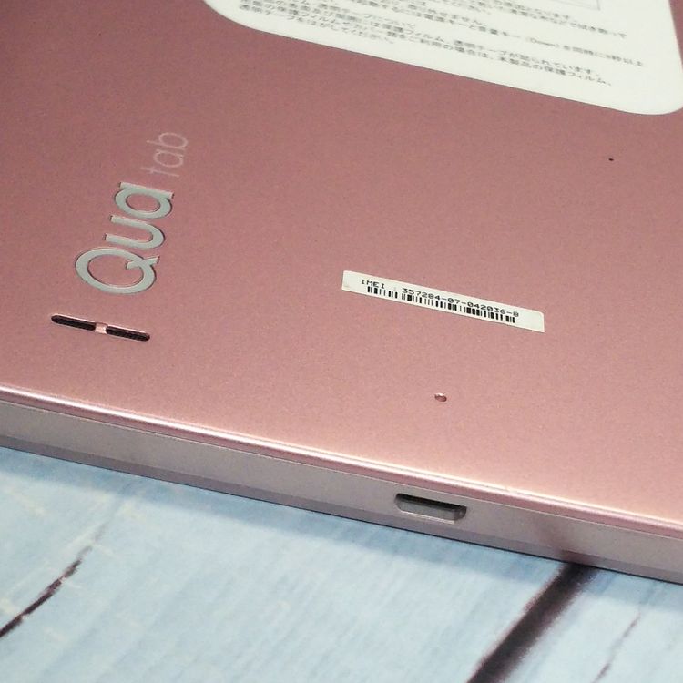 au LG Qua tab PX 16GB �ԥ� LGT31  368