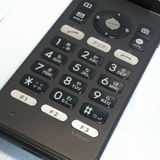 KYOCERA au GRATINA 4G BLACK KYF31  668