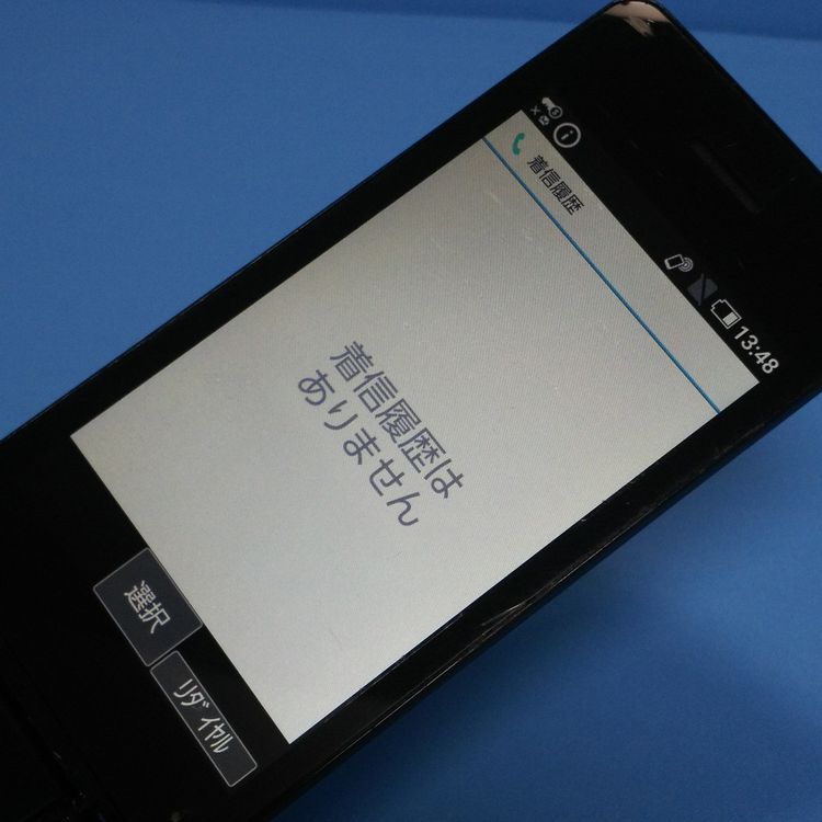 docomo SH-02L AQUOS SHARP �������� �֥�å�  104