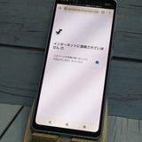 docomo AQUOS sense7 SH-53C ֥롼   430
