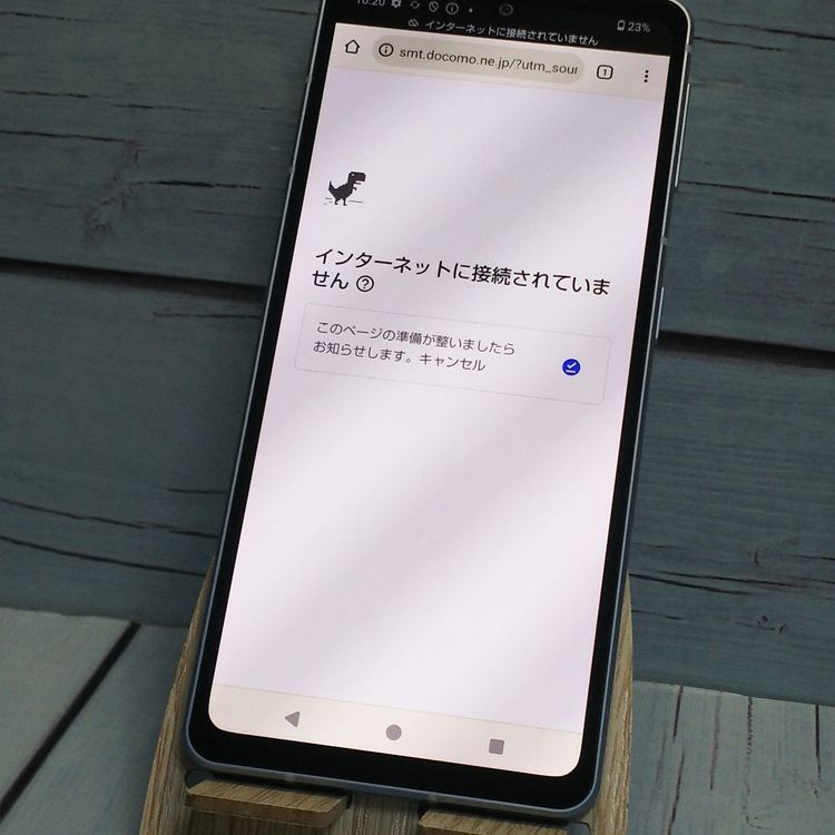 docomo AQUOS sense7 SH-53C ֥롼   430