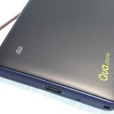 au Qua phone QZ ������ KYV44 ����ǥ���  903