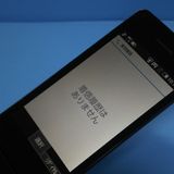 docomo SHARP SH-03L �֥�å� �ӥ��ͥ����� �����쥹��������  409