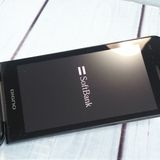 Softbank ������ 902KC DIGNO ��������3 �֥�å�  297