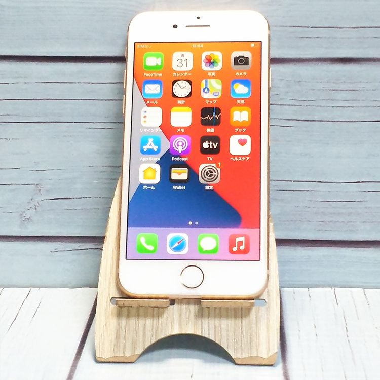 SoftBank iPhone8 64GB �������  383