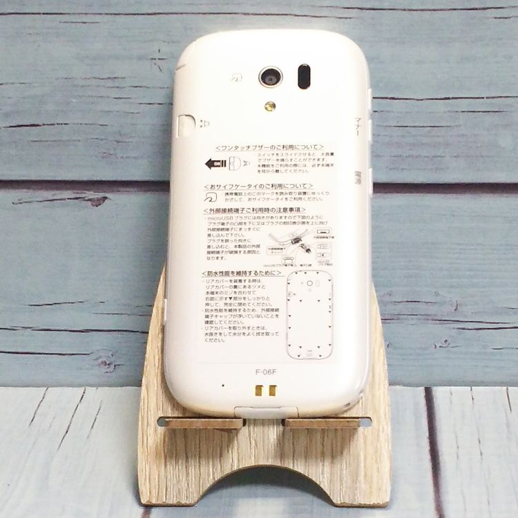 ٻ 餯餯ޡȥե3 F-06F docomo ۥ磻 741