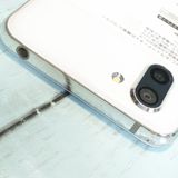 docomo AQUOS R2 SH-03K Platinum White  067