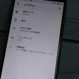 docomo AQUOS sense3 SH-02M ֥å  480