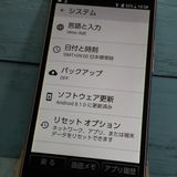 Y!mobile ������ ���󤿤󥹥ޥ� 705KC �ԥ�  760