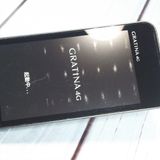 KYOCERA au GRATINA 4G BLACK KYF31  443