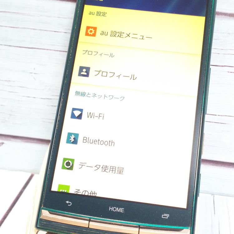 au KYV34 ������ URBANO V02 �ǥ����ץ��꡼�� [������]  139