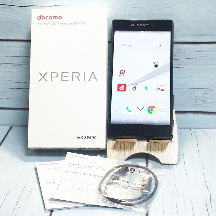 SONY docomo Xperia Z5 Premium SO-03H Black  150