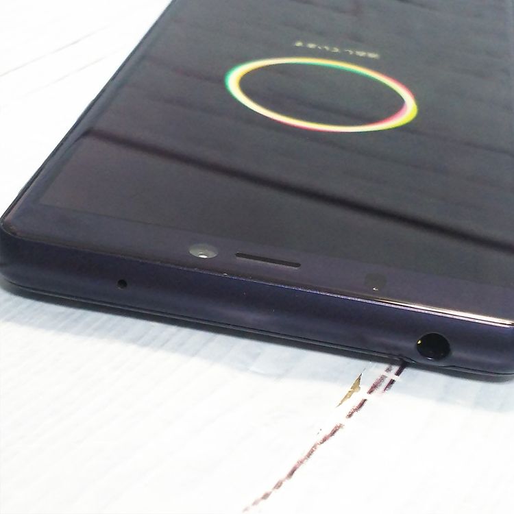 Softbank A001SH �ͥ��ӡ� �֥롼 ����ץ륹�ޥ�5  703
