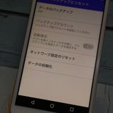 SoftBank  DIGNO F 503KC ۥ磻 970