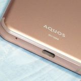 docomo AQUOS sense3 SH-02M �饤�ȥ��åѡ�  409