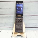 docomo DIGNO ������ �������� �١����å� KY-41B �֥�å�  677