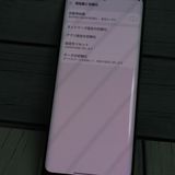 docomo arrows NX9 F-52A �ͥ��ӡ� [������]  632