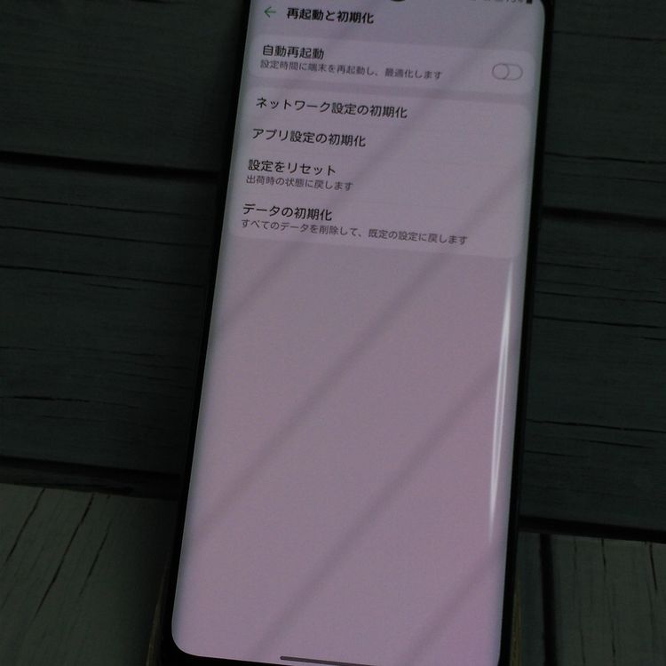 docomo arrows NX9 F-52A �ͥ��ӡ� [������]  632