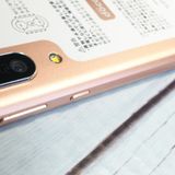 docomo AQUOS sense3 SH-02M �饤�ȥ��åѡ�  001