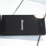 docomo SH-02L AQUOS SHARP �������� �֥�å�  124