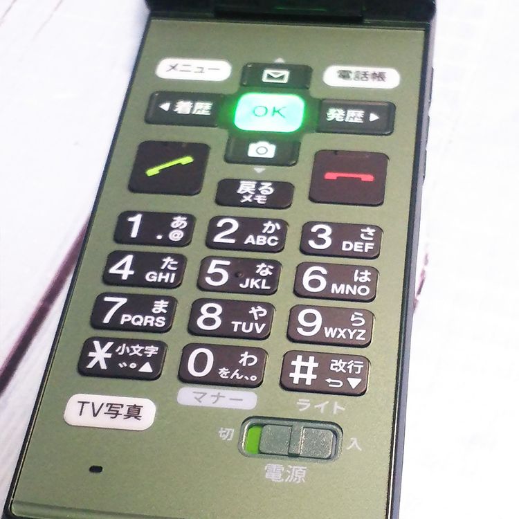 KYOCERA au KYF36 ���󤿤󥱡����� GREEN  �ۤܿ��� 332