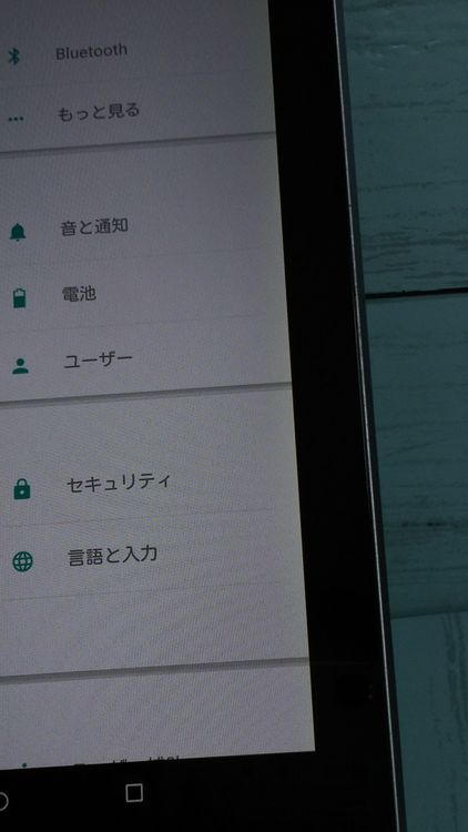 ASUS Nexus7 (2012) �֥�å� 16GB ���� Wi-Fi��ǥ� a03