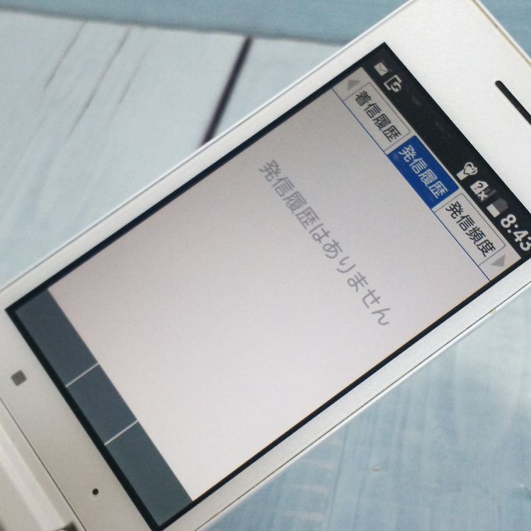 SoftBank ������ DIGNO�������� 501KC �ۥ磻��  172