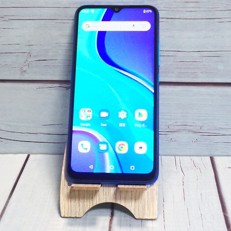 UMIDIGI A7S ֥롼  948