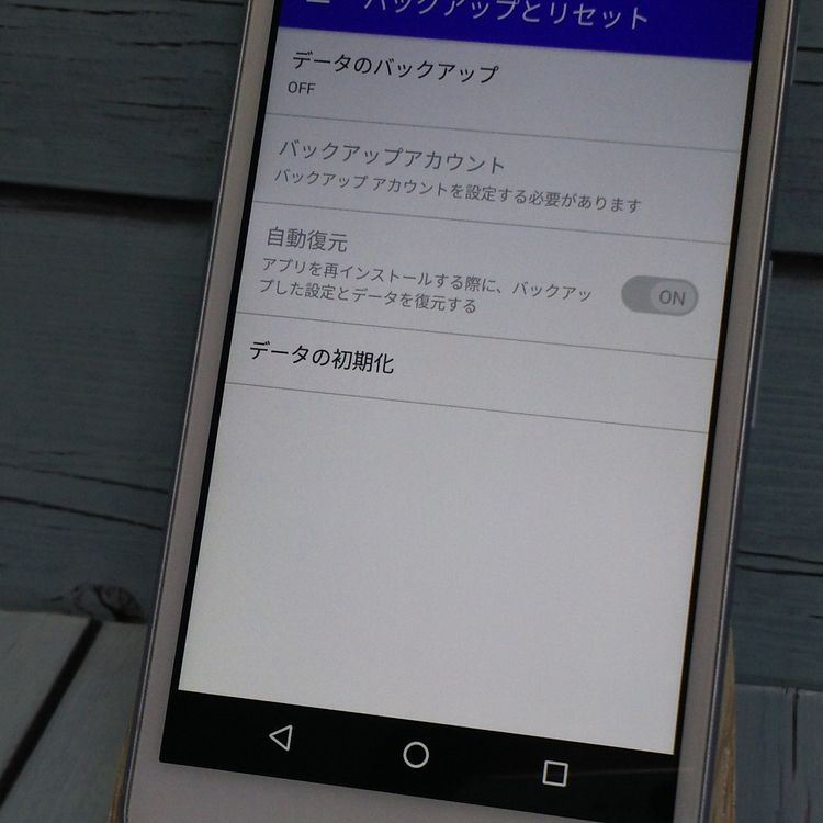 KYOCERA SoftBank DIGNO G 602KC �ۥ磻��  688