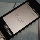 docomo SH-02L AQUOS �������� �������  384