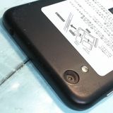 SHARP Softbank AQUOS sense basic 702SH �֥�å�  504