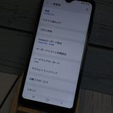 au Galaxy A20 SCV46 Black  410