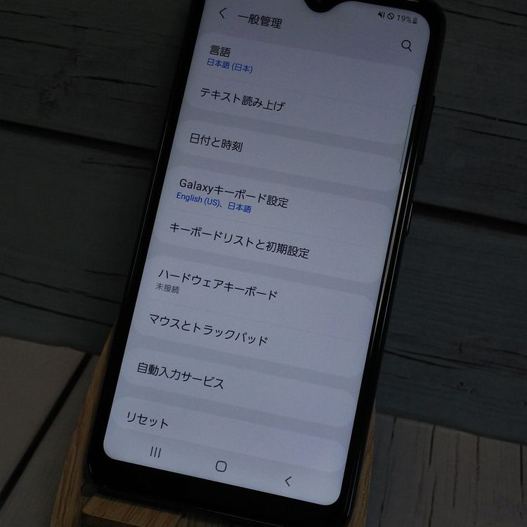 au Galaxy A20 SCV46 Black  410