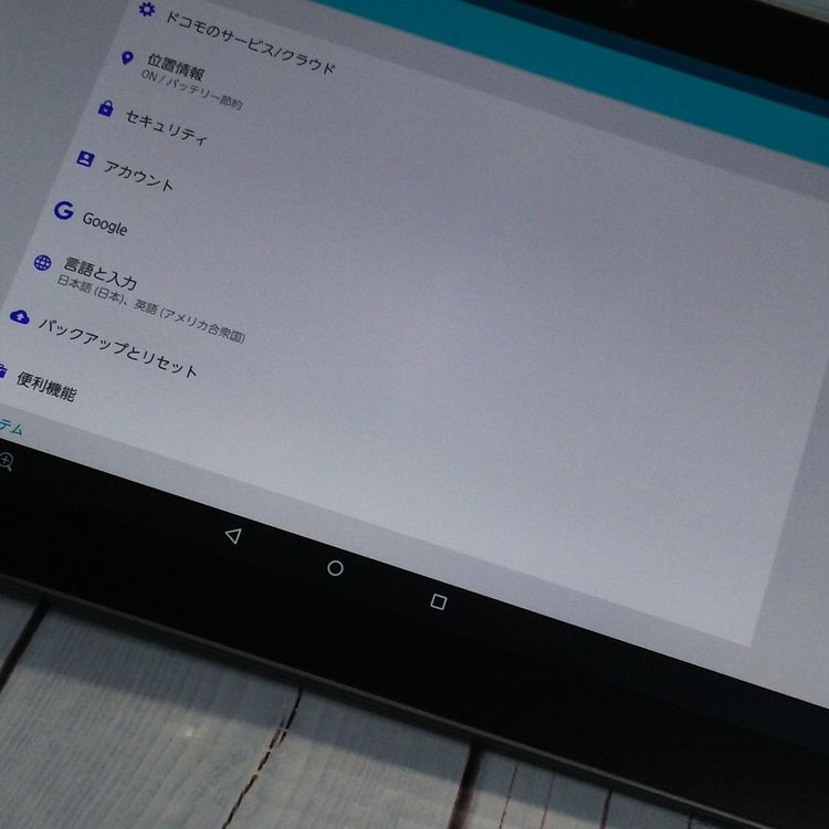 docomo arrows Tab F-02K Black ֥å  585