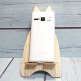 SoftBank KYOCERA DIGNO  701KC ۥ磻  733