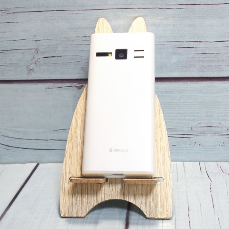 SoftBank KYOCERA DIGNO  701KC ۥ磻  733